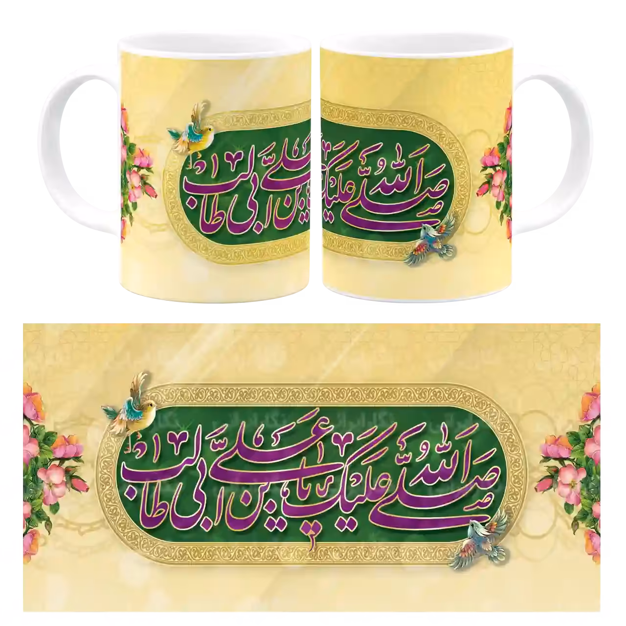 ماگ امام علی (ع) مدل D1