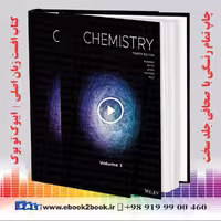 Chemistry Blackman 4th Edition