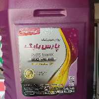 روغن هیدرولیک 20 لیتری پارس بابک 68 (هزینه حمل پس تحویل و به صورت پس کرایه می باشد)