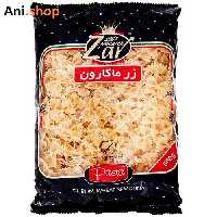 پاستا فرمی پروانه ای زر ماکارون (500gr)کدد444