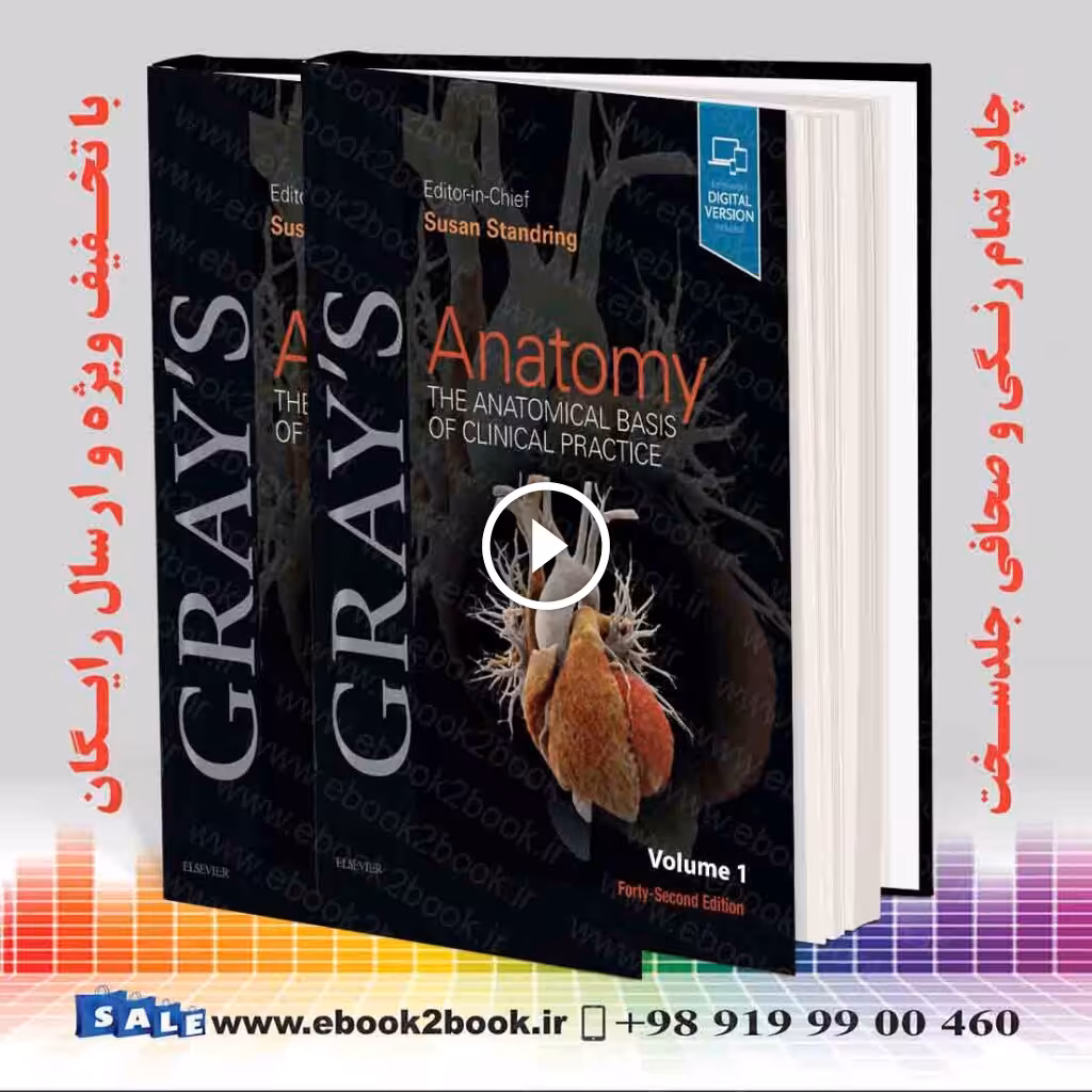 Gray’s Anatomy 42nd Edition