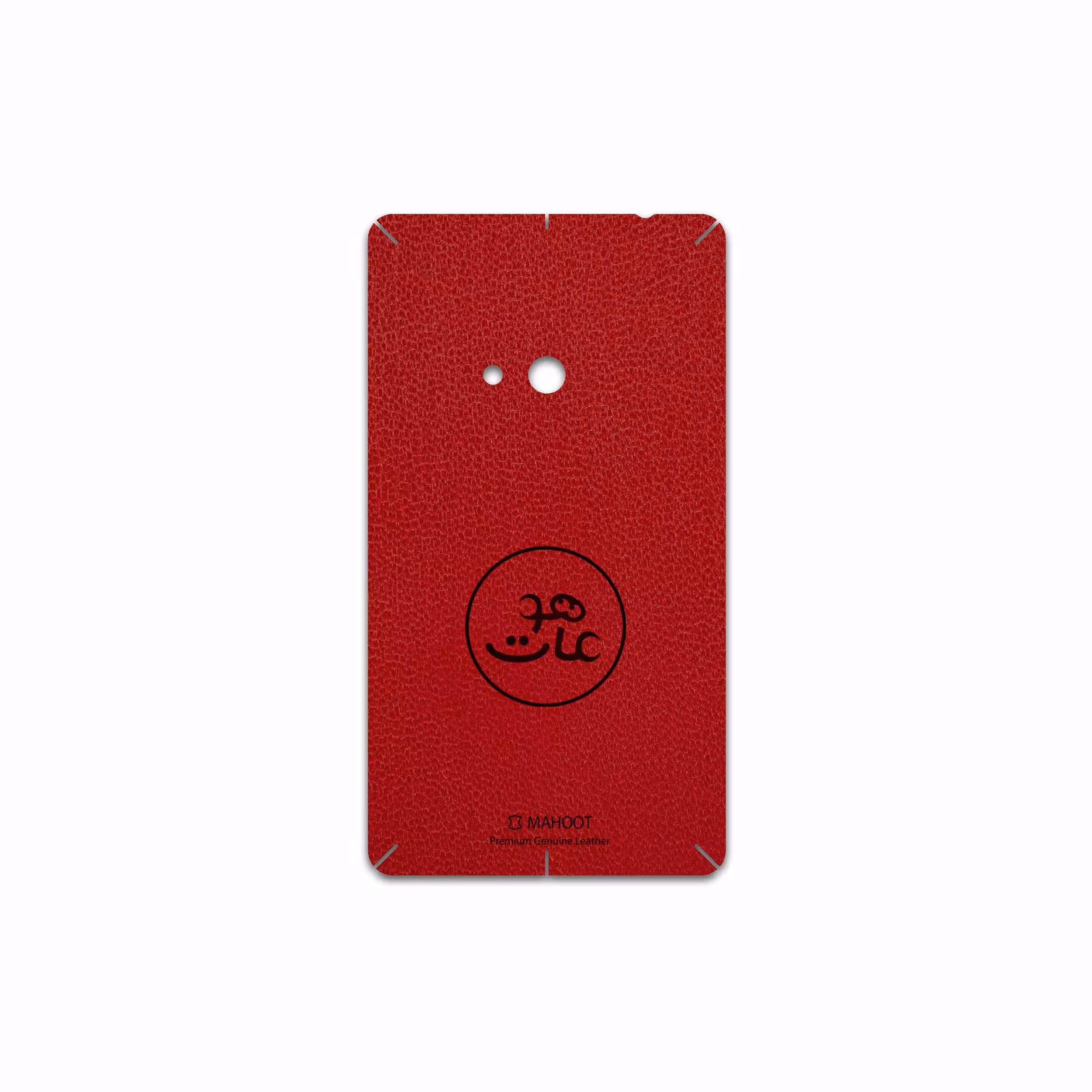 برچسب پوششی ماهوت مدل RL-MAH مناسب برای گوشی موبایل نوکیا Lumia 625