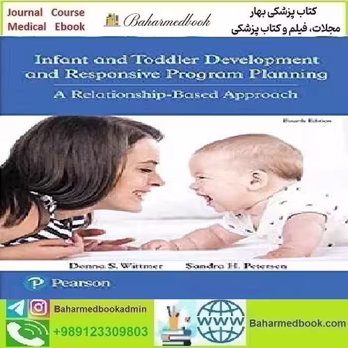 Infant and Toddler Development and Responsive Program Planning