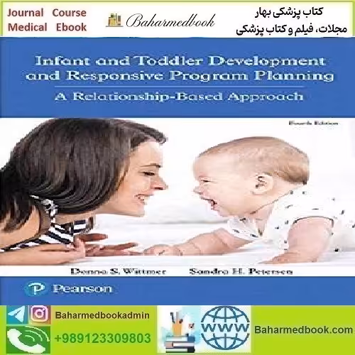 Infant and Toddler Development and Responsive Program Planning