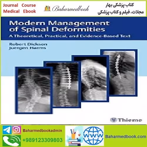 Modern Management of Spinal Deformities TRUE PDF price 1€ - کتاب پزشکی بهار