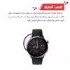 محافظ صفحه نمایش گلادیاتور مدل GWP2000 مناسب برای ساعت هوشمند شیائومی Mibro Lite 2 بسته دو عددی