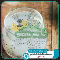 تخم شربتی ریز 5ستاره فدک