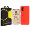 کاور مدل silicon مناسب برای گوشی موبایل شیائومی Poco M5 به همراه محافظ صفحه