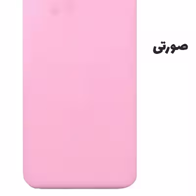 کاور مدل TIP-001 مناسب برای گوشی موبایل موتورولا Moto E6 Play