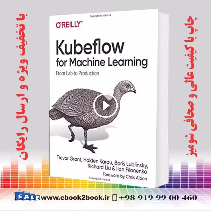 Kubeflow for Machine Learning