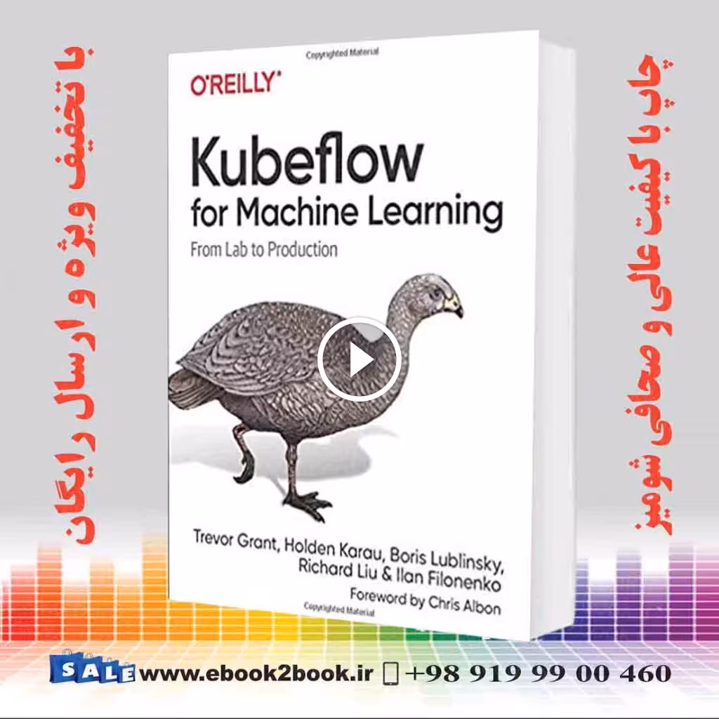 Kubeflow for Machine Learning