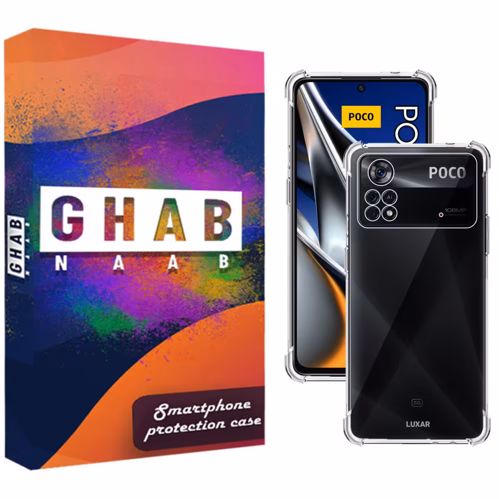 کاور قاب ناب مدل JLLZ-KPS مناسب برای گوشی موبایل شیائومی Poco X4 Pro