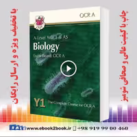 A-Level Biology Year 1 and AS CGP