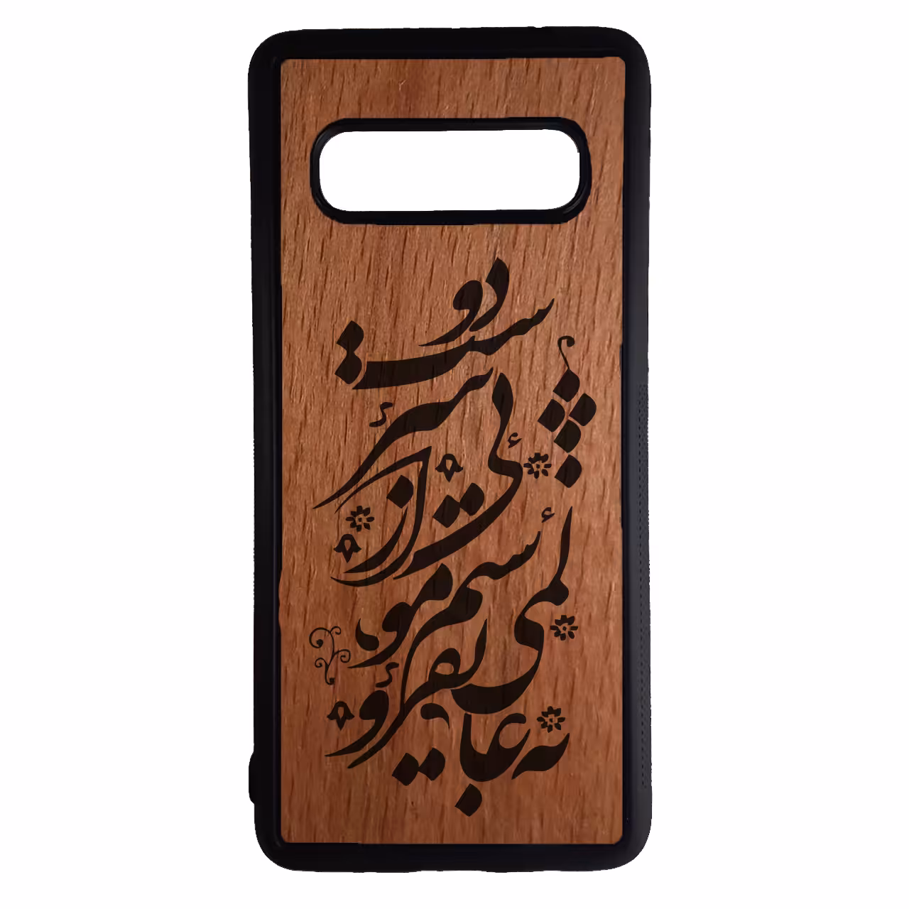کاور مدل LV0236 مناسب برای گوشی موبایل سامسونگ Galaxy S10 Plus