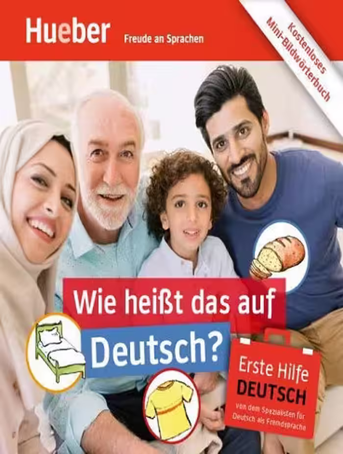 Wie heißt das auf Deutsch مصور رنگی