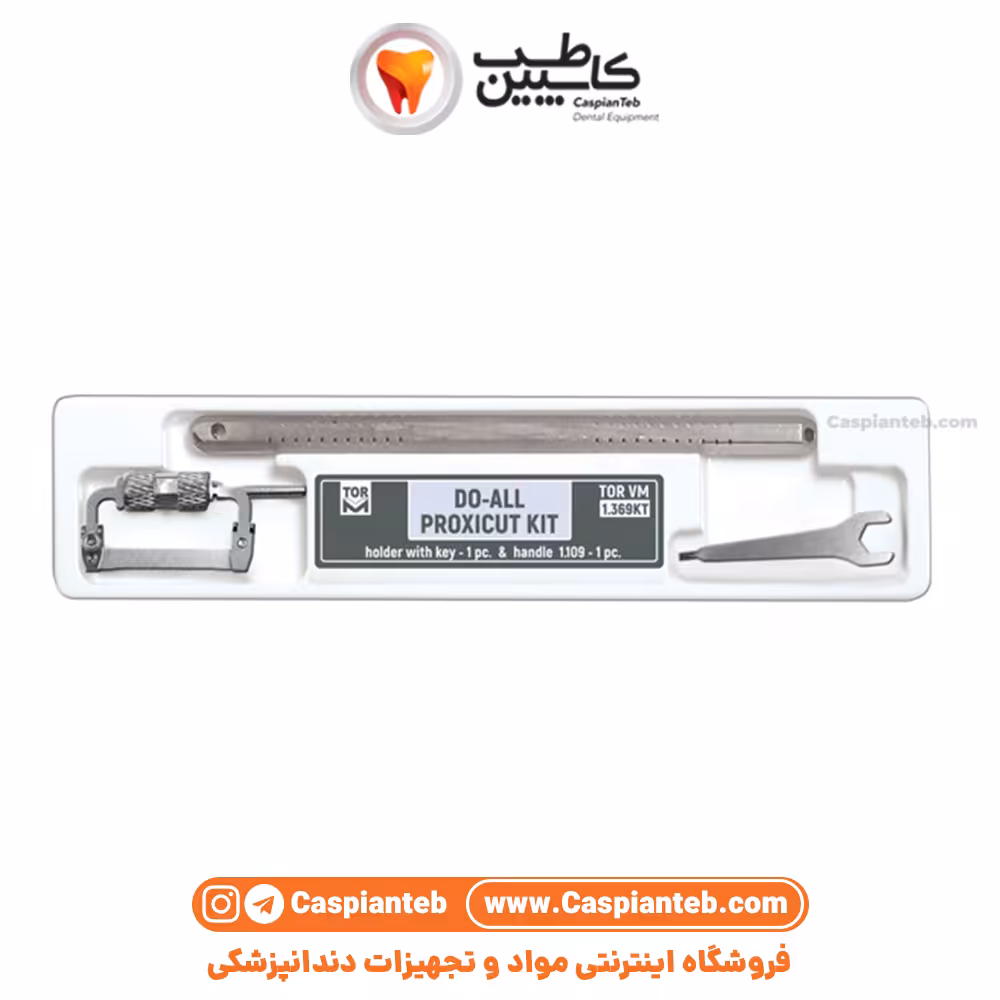 مشخصات، قیمت و خرید کیت اره و سوهان بین دندانی TorVM 1,369kt