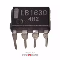 آی سی LB1630