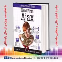 Head First Ajax : A Brain-Friendly Guide