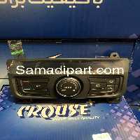کنترل پنل نیمه اتوماتیک ساینا کوییک برد کروزی (CR51112701)