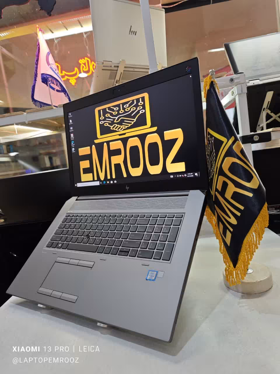 HP ZBook G5 15w - لپ‌تاپ امروز