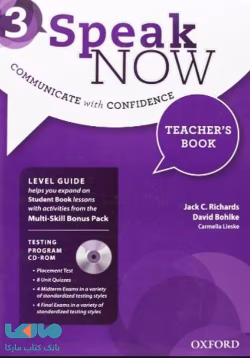 Speak Now 3 teachers book