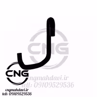 شلنگ سه خم کوتاه رگلاتور omvl | سی ان جی مهدوی
