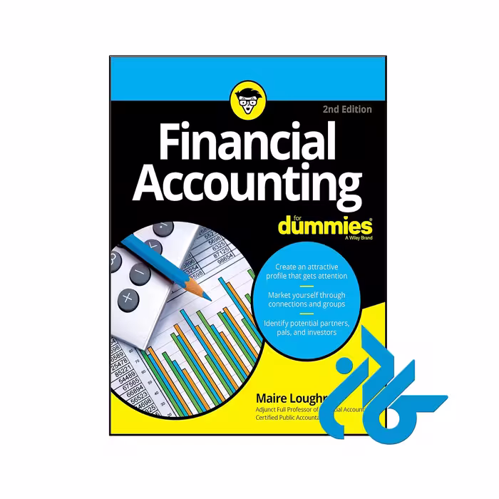خرید و قیمت کتاب Financial Accounting For Dummies 2nd