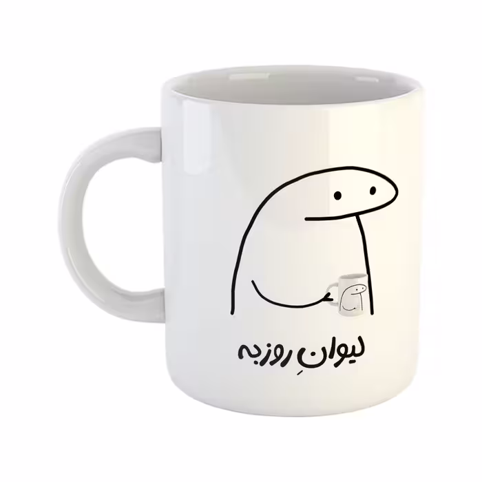 ماگ هومر ماگ طرح لیوان شخصی مدل روزبه