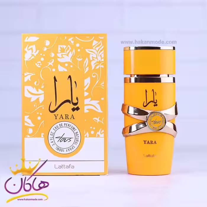 ادکلن لطافه زنانه یارا توس زرد