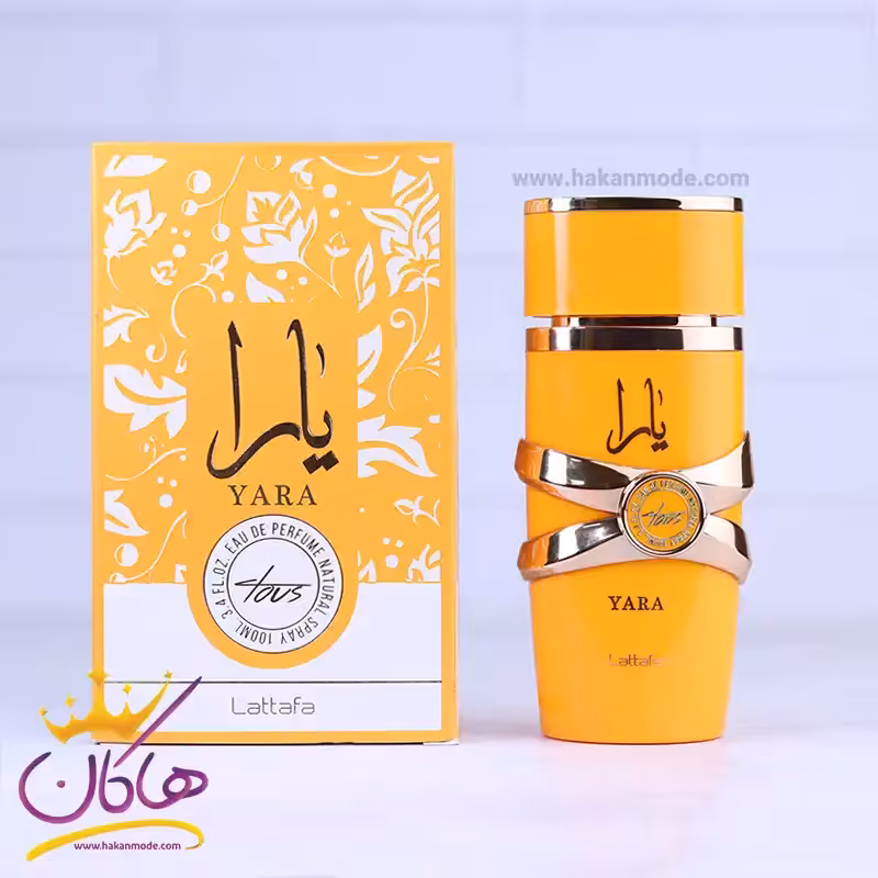 ادکلن لطافه زنانه یارا توس زرد
