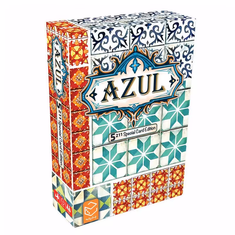 بازی فکری مدل آزول کارتی 5211 Azul | چاوه