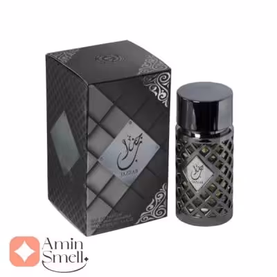 ادکلن جذاب سیلور ارض الزعفران | Jazzab Silver Ard Al Zaafaran