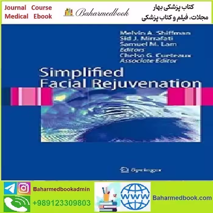 Simplified Facial Rejuvenation TRUE PDF price 1€ - کتاب پزشکی بهار