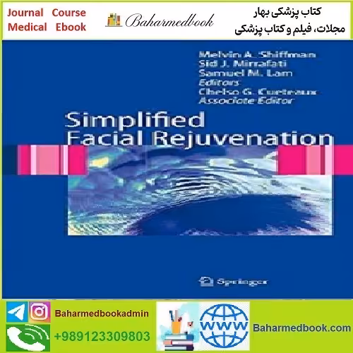 Simplified Facial Rejuvenation TRUE PDF price 1€ - کتاب پزشکی بهار