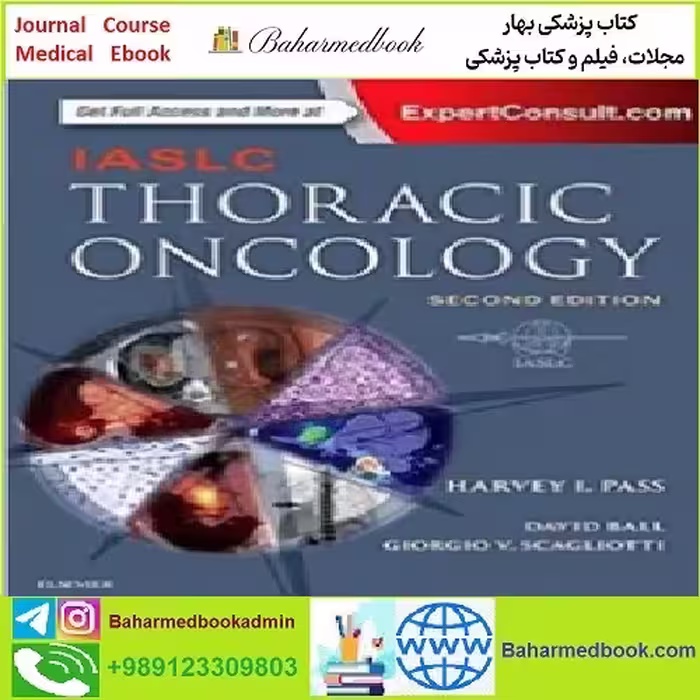 IASLC Thoracic Oncology TRUE PDF price 1€ - کتاب پزشکی بهار