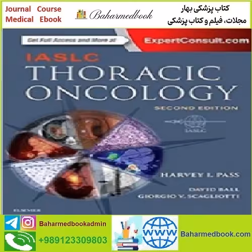 IASLC Thoracic Oncology TRUE PDF price 1€ - کتاب پزشکی بهار