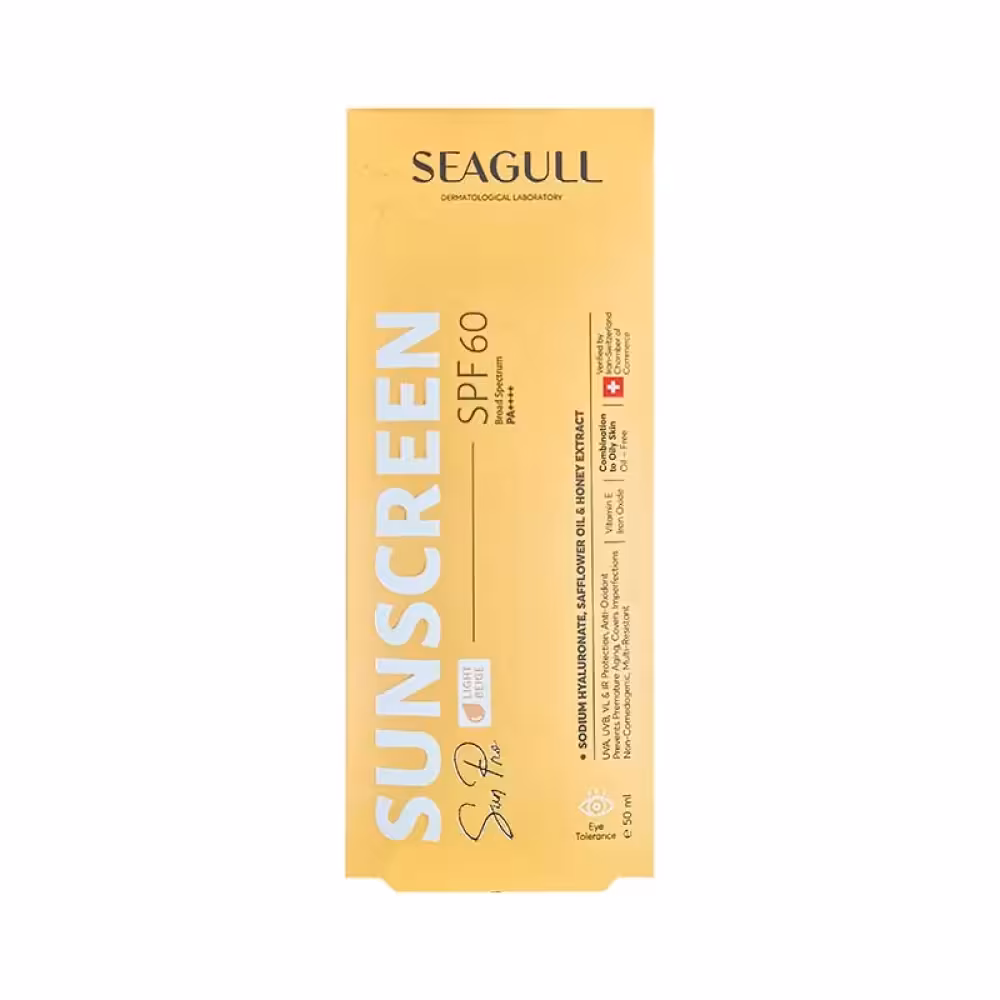 کرم ضد آفتاب SPF60 بژ روشن سی گل