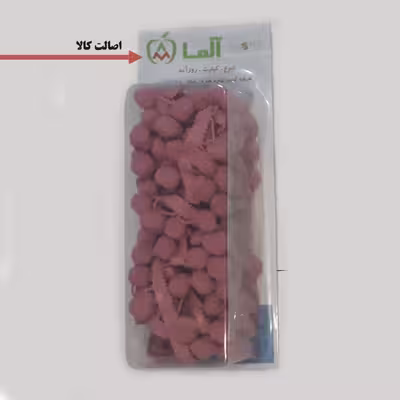 نوار یراق آلما کد 3SOR طول 3 متر