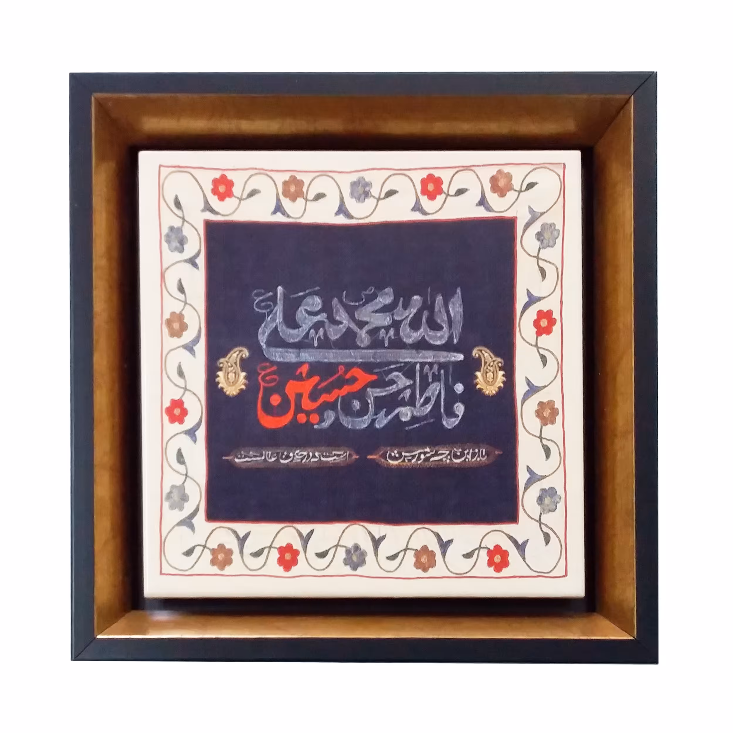 تابلو مدل ال کساء 5