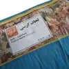 لحاف سندس مدل رز کد 09 سایز 400x400 سانتی متر