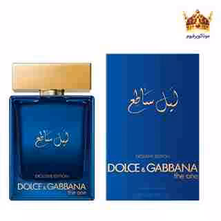 ادکلن دولچه گابانا د وان لومینوس نایت | قیمت ادکلن Dolce &amp; Gabbana The One Luminous Night | موناکوپرفیوم