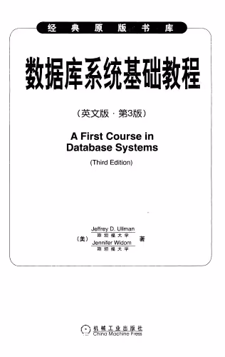خرید و دانلود نسخه کامل کتاب A First Course in Database Systems (3rd Edition)