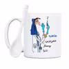 ماگ حس آمیزی طرح پرستار مدل طاهره