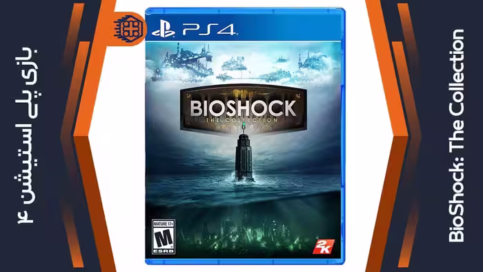 دیسک بازی Bioshock: The Collection – مخصوص PS4