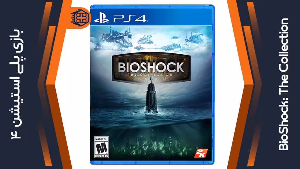 دیسک بازی Bioshock: The Collection – مخصوص PS4