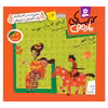 کتاب نارنجی هفته ی 14 گربه ای که پیاده نمی شد و 6 قصه ی دیگر اثر فریبا کلهر انتشارات قدیانی