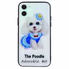 کاور مدل Dogi03-11 مناسب برای گوشی موبایل اپل iPhone 11