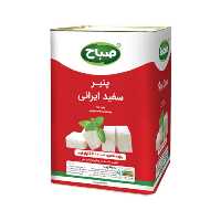پنیر حلب 16 کیلویی صباح 