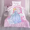 سرویس روتختی کلسی مدل Vanessa چهارفصل تک نفره 3 تکه