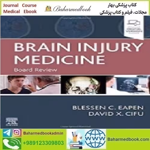 Brain Injury Medicine Board Review 2021 TRUE PDF price 2€ - کتاب پزشکی بهار